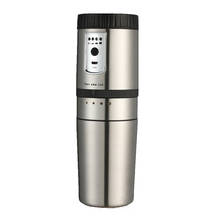 Electric Portable Coffee Machine Stainless Steel Coffee Bean Grinder Car Coffee Maker Filter Coffee Machine Travel Coffee Maker 2024 - buy cheap