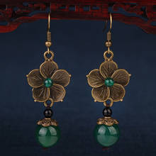 MYWINY-pendientes verdes étnicos vintage de flores de metal para mujer, diseño propio, 18 2024 - compra barato