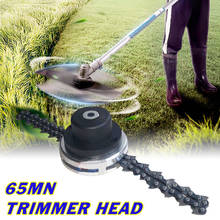 Trimmer Head Coil 65Mn Chain Trimmer Head Chain Brushcutter Garden Grass Trimmer For Lawn Mower Drop Shipping Support 2024 - buy cheap