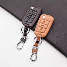 Wear-resistant Soft Leather Car Key Case Cover For Volkswagen VW Golf 7 mk7 Seat Ibiza Leon FR 2 Altea Aztec For Skoda Octavia 2024 - buy cheap