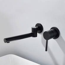 Grifo de latón macizo para lavabo de baño, grifería única montada en la pared, desviador Mixe, color negro mate, IS332 2024 - compra barato
