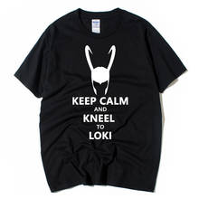 Хлопковая мужская футболка с коротким рукавом для мальчиков, с надписью «Keep Calm And Kneel To Loki», одежда для пары, лето ZIIART 2024 - купить недорого
