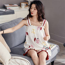 Pajamas women summer cotton suspenders shorts suit home service princess style Korean version sweet lounge set new 2020 2024 - buy cheap