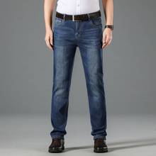 Pantalones vaqueros elásticos de corte Regular para hombre, Jeans de negocios a la moda, de marca de alta calidad, color azul, Primavera, 2020 2024 - compra barato