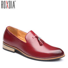 Мужские оксфорды на плоской подошве в британском стиле; Мужская официальная обувь из лакированной кожи; Деловая модельная обувь для работы; Бренд ROXDIA; Большие размеры 39-48; RXM138 2024 - купить недорого