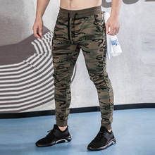 Men camouflage Pants Fitness Casual Elastic Pants Bodybuilding Clothing Casual Sweatpants Joggers Pants Zip pocket 2024 - buy cheap