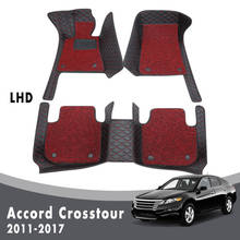 Alfombras para coche Accord Crosstour 2017, 2016, 2015, 2014, 2013, 2012, 2011, doble capa, bucle de alambre, Interior de cuero para Honda 2024 - compra barato