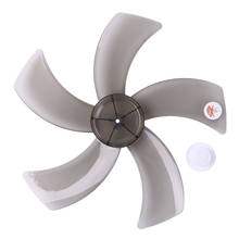 Black 16 Inch Household Plastic Fan Blade Five Leaves with Nut Cover for Standing Pedestal Fan Table Fanner General Accessories 2024 - купить недорого