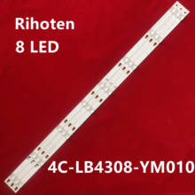 TCL D43A810 U43P6046 led backlight L43P1-F 4C-LB4308-ZM02J TOT_43D2900_3X8_3030C_d6t-2d1_4S1PX2 Rev.V2 TV 8 lamps 6V 2024 - buy cheap