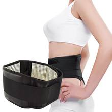 Adjustable Tourmaline Self-heating Magnetic Therapy Waist Belt Lumbar Support Back Waist Support Brace Double Waist 2019 2024 - buy cheap