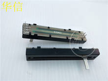 1pcs SC-6091G 88MM with slider fader double potentiometer B10K / handle length 15MMC B10Kx2 2024 - buy cheap