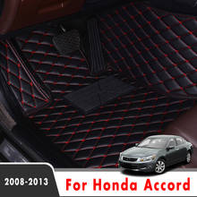 Car Floor Mats For Honda Accord 2013 2012 2011 2010 2009 2008 Car Carpets Rugs Custom Auto Interior Accessories Foot Pads Cover 2024 - buy cheap