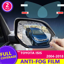 Película de lluvia para espejo retrovisor, cubierta completa, antiniebla, a prueba de lluvia, para Toyota ISIS 2004 ~ 20182014 2015 2016, pegatinas de productos para coche 2024 - compra barato