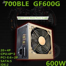 Novo original pc psu para campo dourado marca ative rtx2080 silêncio avaliado 600w pico 700w fonte de alimentação de comutação 700ble gf600g 2024 - compre barato