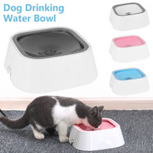 1.5L Cat Dog Drinking Water Bowl Floating Non-Wetting Mouth Cat Bowl Without Spill Drinking Water Dispenser ABS Plastic Dog Bowl 2024 - buy cheap