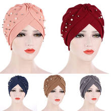 New Muslim Women Pearl Beading Elastic Turban Hat Cancer Cap Head Wrap cotton twist Chemo Cap Beanie Hijab Caps Headwear 2024 - buy cheap