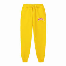 Calças dos homens chegada backwoods masculino casual sweatpants treino de fitness hip hop calças elásticas roupas dos homens pista corredores calças homem 2024 - compre barato