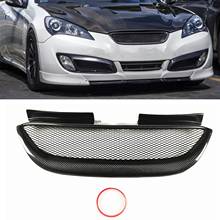 Front Grille Grill For Hyundai Genesis Coupe 2008-2012 Real Carbon Fiber Car Replacement Upper Bumper Hood Mesh Center Body Grid 2024 - buy cheap