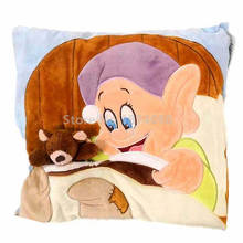 New Cute Goodnight Dwarfs Dopey With Bear Baby Pillow Plush Toy 35cm Stuffed Kids Toys Baby Children Gifts 2024 - buy cheap