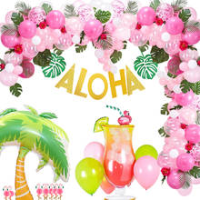 1Set Flamingo Decoration Hawaii Party Pineapple Turtle Leaf Juice Balloons Arch Beach Summer ALOHA Tropical Birthday Supplies 2024 - buy cheap