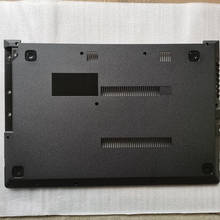 Новая нижняя крышка для ноутбука Lenovo V310-14ISK 45LV6BALV10 2024 - купить недорого