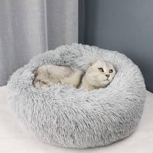 Long Plush Super Soft Pet Bed Kennel Dog Round Cat Winter Warm Sleeping Bag Puppy Cushion Mat Portable Cat Supplies 2024 - buy cheap