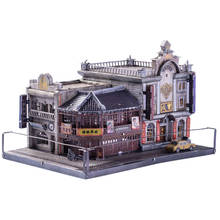 Art Model 3D Metal Puzzle Figure Shanghai Culture-Jewelry Store building model KITS Assemble Jigsaw Gift Toys For Children 2024 - buy cheap