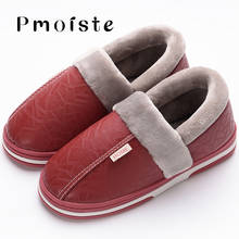 Ladies Slippers 2020 Winter Warm Women's indoor slippers Plus size 41-49 Anti-dirty Female Home slipper fur PU Leather for House 2024 - buy cheap