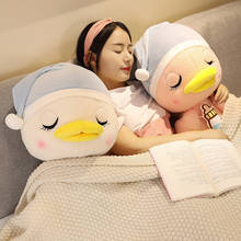 30-50CM New Stuffed Dolls Strive Duck Big Sleeping Yellow Duck Plush Animal Baby Toys Hot Sale Best Gift For Kids Girls Friends 2024 - buy cheap