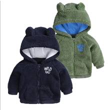 Флисовая Куртка с кроличьим мехом, пальто для маленьких мальчиков, зимние толстовки на молнии, верхняя одежда, кардиган для маленьких девочек, свитер, детская теплая одежда 2024 - купить недорого