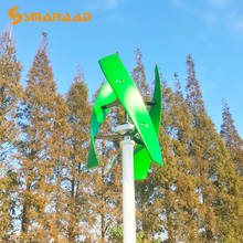 SMARAAD-Molino de viento de eje Vertical, aerogeneradora de energía con controlador MPPT para granja, barco, 200w, 400w, 600w, 12v/24v/48v 2024 - compra barato