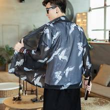 Yukata haori-cárdigan kimono japonés para hombre, ropa de disfraz de samurai, chaqueta, camisa yukata haori FF2808 2024 - compra barato