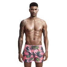 Pantalones cortos de surf para hombre, bañador Sexy para playa, transpirable, de secado rápido, de poliéster, para correr 2024 - compra barato