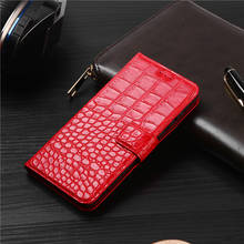 Luxury Wallet Flip Cover For Samsung Galaxy G360 G360F G360H G361 G361F G361H SM-G361H SM-G360H SM-G361F Magnetic Leather Case 2024 - buy cheap