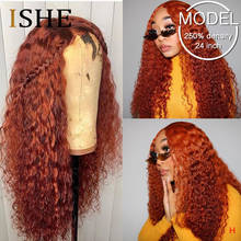 Ginger Orange Wig Curly HD T Part Lace Human Hair Wigs PrePlucked Colored Human Hair Wigs For Women Black 13x1 Wigs 250 Density 2024 - buy cheap