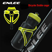 ENLEE Bicycle Bottle Cage Lightweight Bike Water bottle holder Universal water Cup Rack For Mountain Road Cycling Acessories 2024 - buy cheap