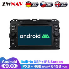 Android 10 128gb para toyota prado land cruiser 120 2004 + ips tela dsp leitor de dvd do carro gps player rádio áudio estéreo multimídia 2024 - compre barato