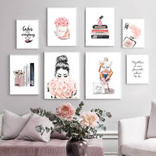Fashion Poster Flowers Women Perfume Wall Art Canvas Painting Nordic Print Lashes Lips Books Picture Modern Salon Beauty Decor 2024 - buy cheap