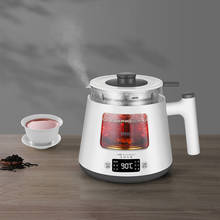 220V Multifunctional Electric Kettle Teapot Glass Boiled Tea Pot Health Preserving Pot Tea Maker Warm Kettle 800ml 600W 2024 - buy cheap