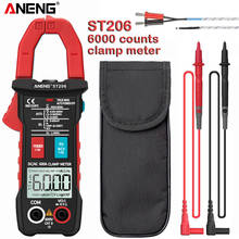 ANENG ST206 Digital Multimeter Clamp Meter 6000 Counts True RMS Amp DC/AC Current Clamp Measure Dc Amperimetro Tester Voltmeter 2024 - buy cheap