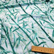 Новая летняя крутая свежая ткань с принтом бамбуковых листьев, материал для шитья своими руками 2024 - купить недорого