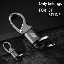 For Ford Focus mk2 st Vignale / st-line f150 new metal Keychain Metal Alloy Buckle Waist Car Key Chain Key Chain 2024 - buy cheap