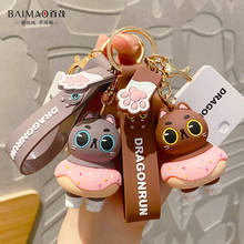 New Cute Doughnut Cat Key Chain Lovely 2 Color Pet KeyChain Creative Backpack Car Pendant Accessories Keyring Gifts for Girls 2024 - buy cheap