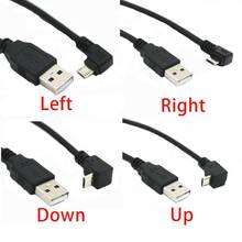 1 шт. 27 см правый угол USB 2,0 папа до 90 градусов левый 5 Шнур контактный угловой разъем кабель адаптер мужской USB конвертер Micro F3O7 2024 - купить недорого