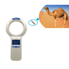 Free ship RFID FDX-B microchip animal chip reader handheld camel horse scanner for dog,cat,pig,cow ear tag fish identification 2024 - buy cheap