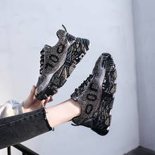 Женские кроссовки на массивной вулканизированной подошве, дизайнерские кроссовки для пожилых, 2020 год, Сияющий Модный 2024 - купить недорого