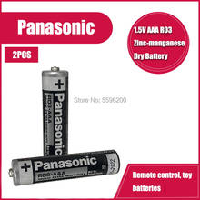 2pcs Panasonic R03 1.5V AAA Battery Alkaline Batteries No Mercury Dry Battery For Electric Toy Flashlight Clock Mouse 2024 - buy cheap