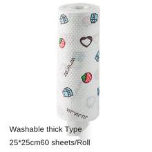 Thickened Lazy Rag Wet and Dry Kitchen Oilproof Paper Towel Disposable Household Non-Woven Dishcloth 2024 - buy cheap