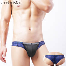 Men's Underwear Male Briefs Low waist Underpants for Men Brief Breathable Panties Mens Bikini Pant Men Sexy Slip Hombre HT039 2024 - buy cheap