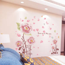Shijuekongjian-pegatinas de pared de flores de Color rosa, calcomanías de pétalos de plantas artesanales para sala de estar, dormitorio, cocina, decoración de la casa 2024 - compra barato